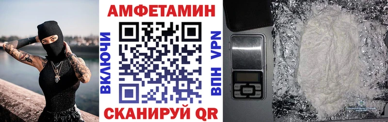 АМФ 98%  Кандалакша 