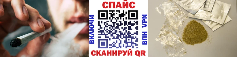 продажа наркотиков  Кандалакша  БУТИРАТ 99% 