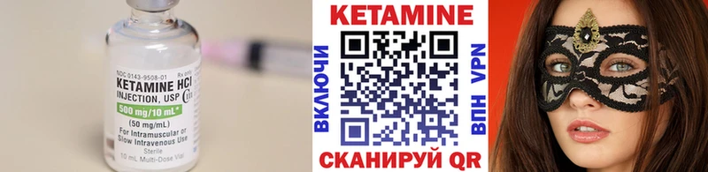 kraken tor  Кандалакша  Кетамин ketamine 