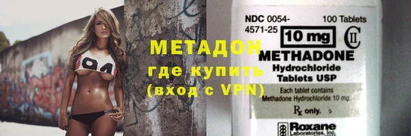дживик Нефтекумск