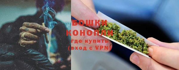 мет Новокубанск