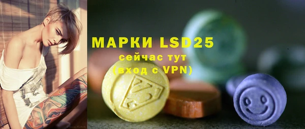 бутик Новодвинск