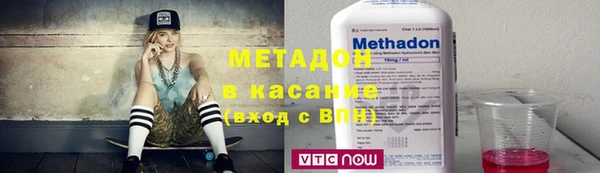 гашик Новозыбков
