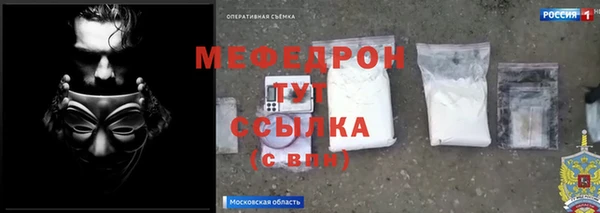 бутик Новодвинск