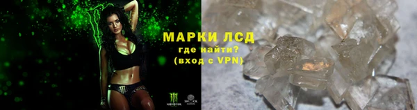 бутик Новодвинск