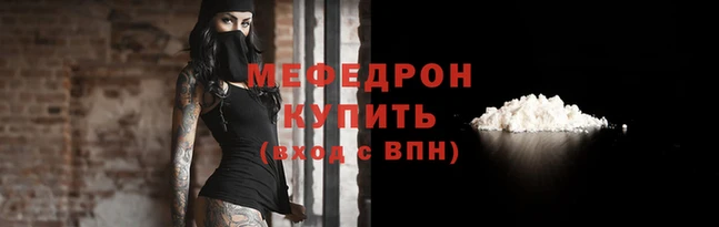 бутик Новодвинск