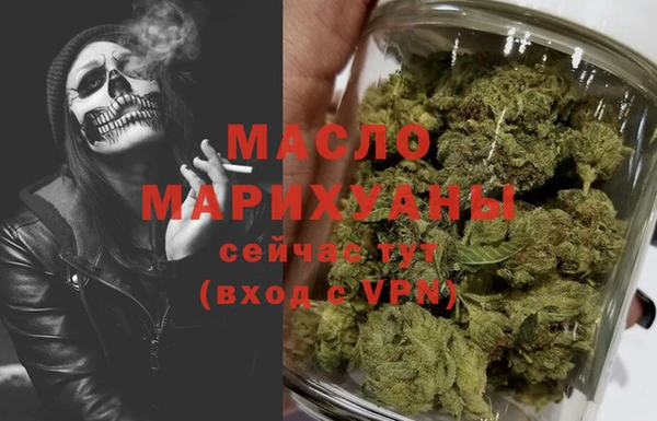 mix Гусиноозёрск