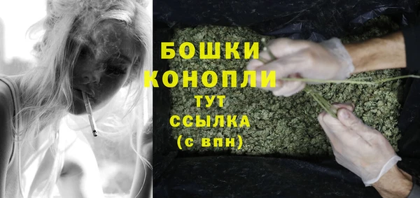 мет Новокубанск