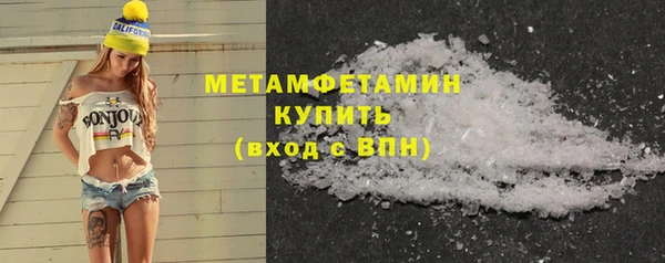 меф Нефтегорск