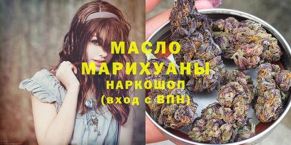 дживик Нефтекумск