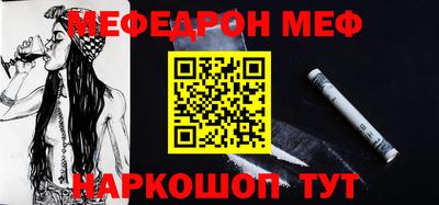 ПСИЛОЦИБИНОВЫЕ ГРИБЫ Гай