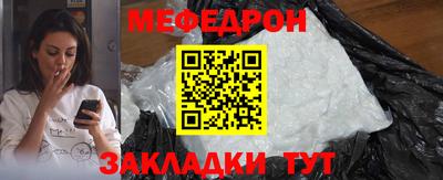 наркотики Гагарин