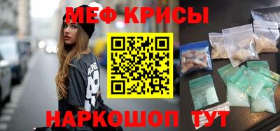 МДПВ Азнакаево
