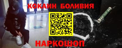 гидропоника Абинск