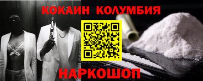 ПСИЛОЦИБИНОВЫЕ ГРИБЫ Гатчина