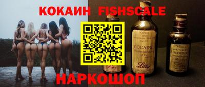 ПСИЛОЦИБИНОВЫЕ ГРИБЫ Гай