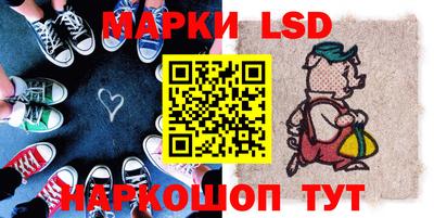 ПСИЛОЦИБИНОВЫЕ ГРИБЫ Гатчина