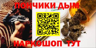 мескалин Гусев