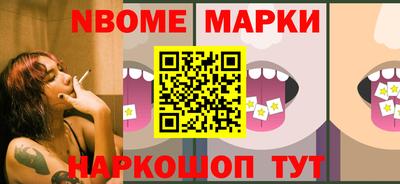 ПСИЛОЦИБИНОВЫЕ ГРИБЫ Гатчина