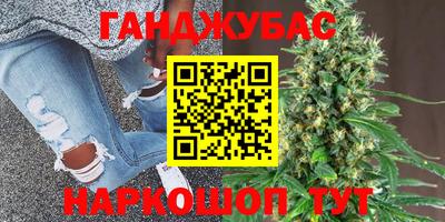 ПСИЛОЦИБИНОВЫЕ ГРИБЫ Гай