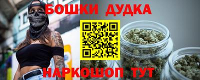 ПСИЛОЦИБИНОВЫЕ ГРИБЫ Гай