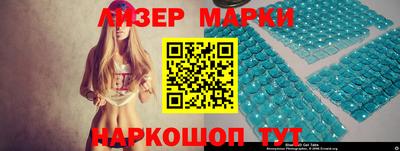 ПСИЛОЦИБИНОВЫЕ ГРИБЫ Гай