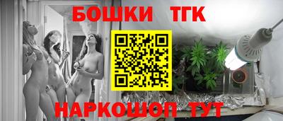 ПСИЛОЦИБИНОВЫЕ ГРИБЫ Гай