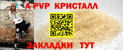 ПСИЛОЦИБИНОВЫЕ ГРИБЫ Гатчина