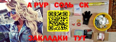 ПСИЛОЦИБИНОВЫЕ ГРИБЫ Гай