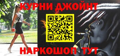 ПСИЛОЦИБИНОВЫЕ ГРИБЫ Гатчина
