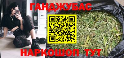 наркотики Гагарин