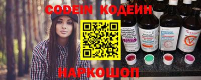 ПСИЛОЦИБИНОВЫЕ ГРИБЫ Гатчина