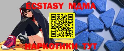 ПСИЛОЦИБИНОВЫЕ ГРИБЫ Гатчина