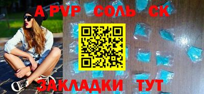 ПСИЛОЦИБИНОВЫЕ ГРИБЫ Гатчина