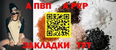 ПСИЛОЦИБИНОВЫЕ ГРИБЫ Гатчина