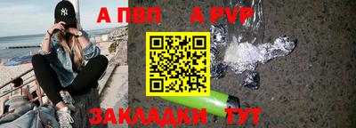 ПСИЛОЦИБИНОВЫЕ ГРИБЫ Гай