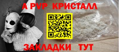ПСИЛОЦИБИНОВЫЕ ГРИБЫ Гай