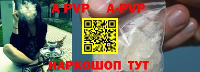 наркотики Гагарин