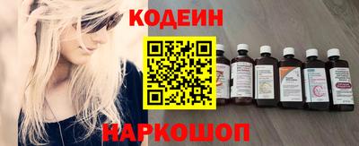 ПСИЛОЦИБИНОВЫЕ ГРИБЫ Гай