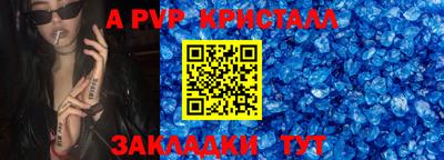 ПСИЛОЦИБИНОВЫЕ ГРИБЫ Гатчина