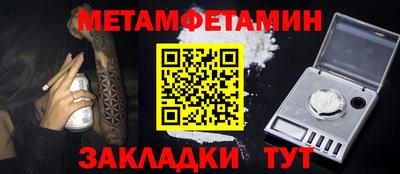 ПСИЛОЦИБИНОВЫЕ ГРИБЫ Гай