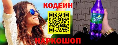ПСИЛОЦИБИНОВЫЕ ГРИБЫ Гай