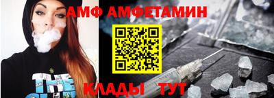 ПСИЛОЦИБИНОВЫЕ ГРИБЫ Гатчина