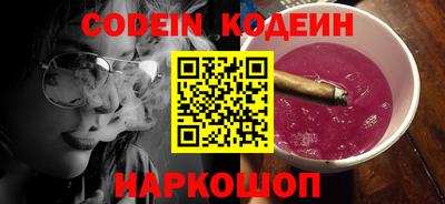 ПСИЛОЦИБИНОВЫЕ ГРИБЫ Гатчина