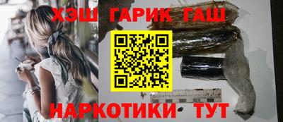 ПСИЛОЦИБИНОВЫЕ ГРИБЫ Гай