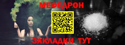 наркотики Гагарин