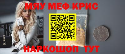ПСИЛОЦИБИНОВЫЕ ГРИБЫ Гай