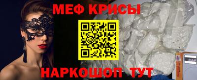 ПСИЛОЦИБИНОВЫЕ ГРИБЫ Гай