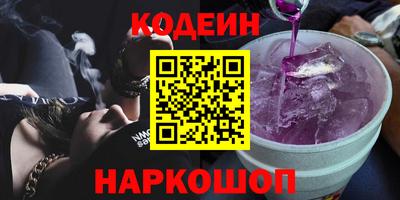 ПСИЛОЦИБИНОВЫЕ ГРИБЫ Гатчина